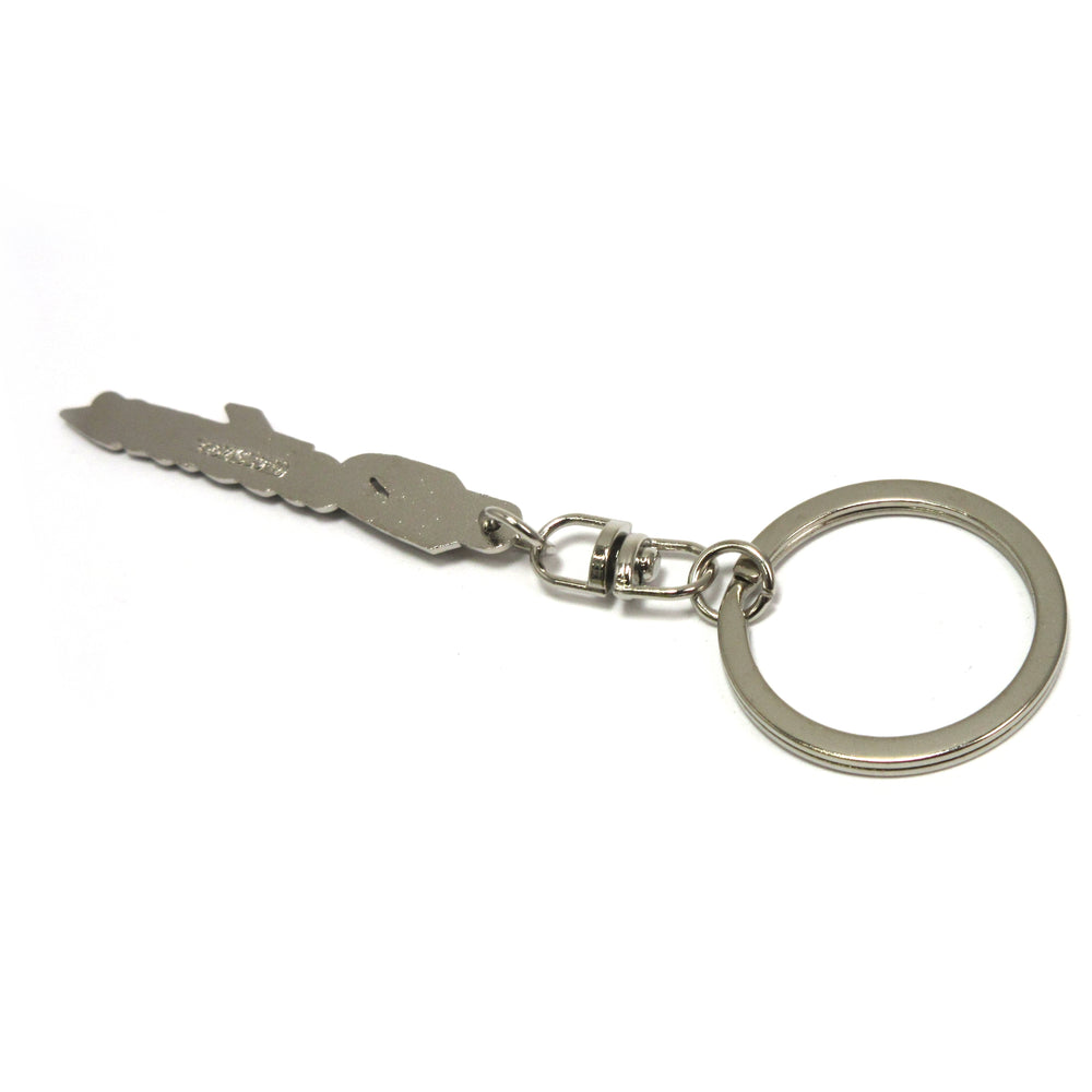 
                      
                        Nissan Fairlady Z Emblem Key Chain
                      
                    