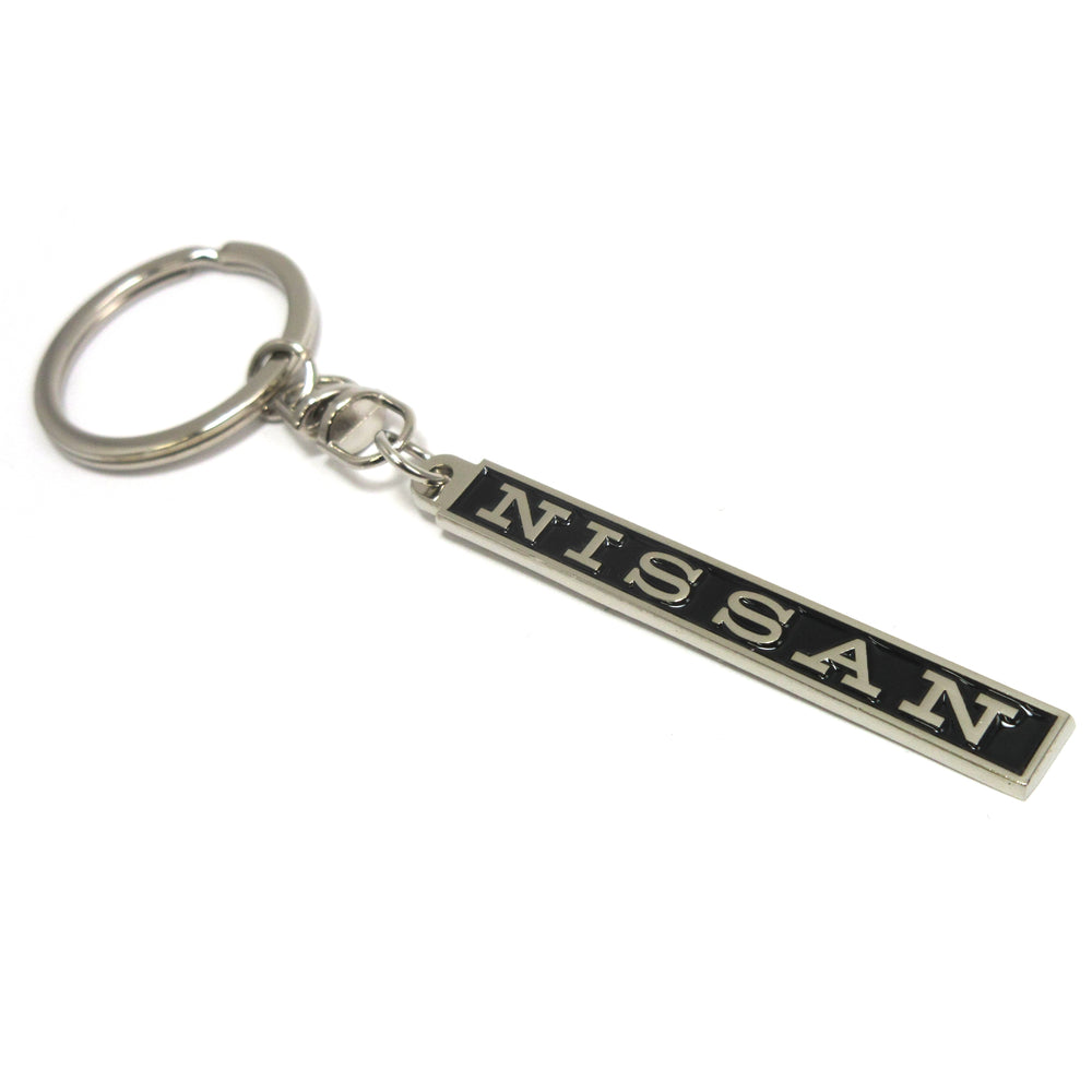 Nissan Fairlady Z S30 / Cedric Nissan Deck Emblem Key Chain