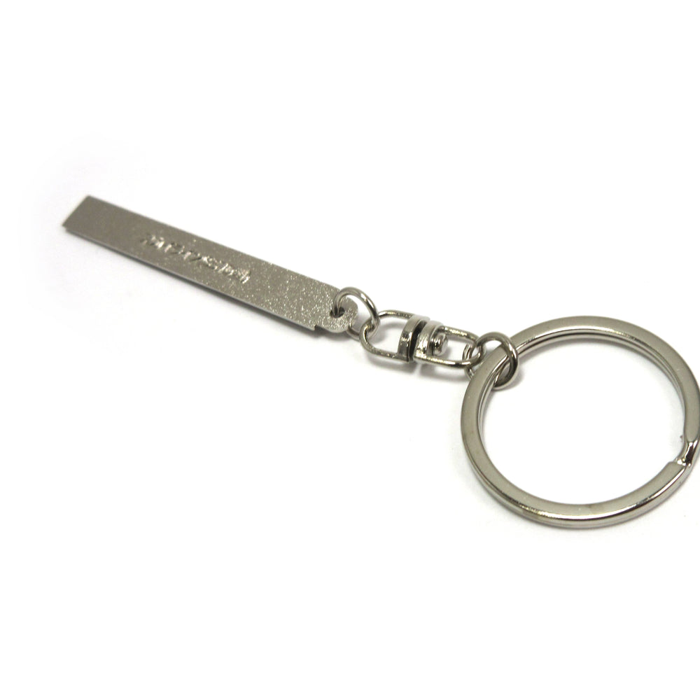 Nissan Fairlady Z S30 / Cedric Nissan Deck Emblem Key Chain