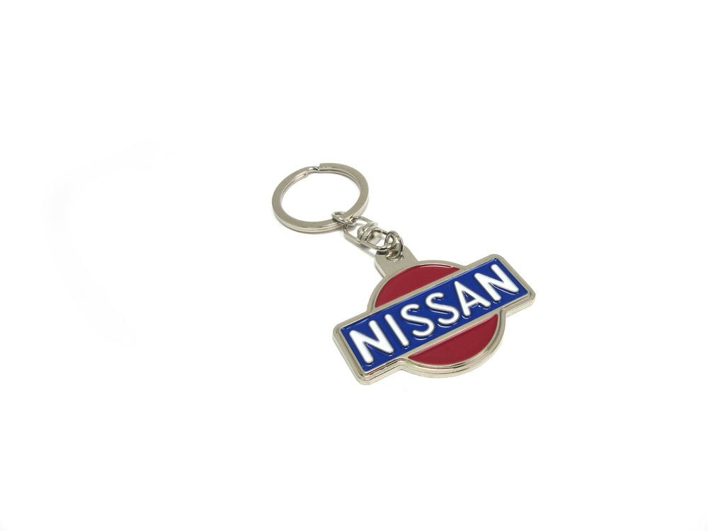 1937 Vintage Type Nissan Emblem Key Chain