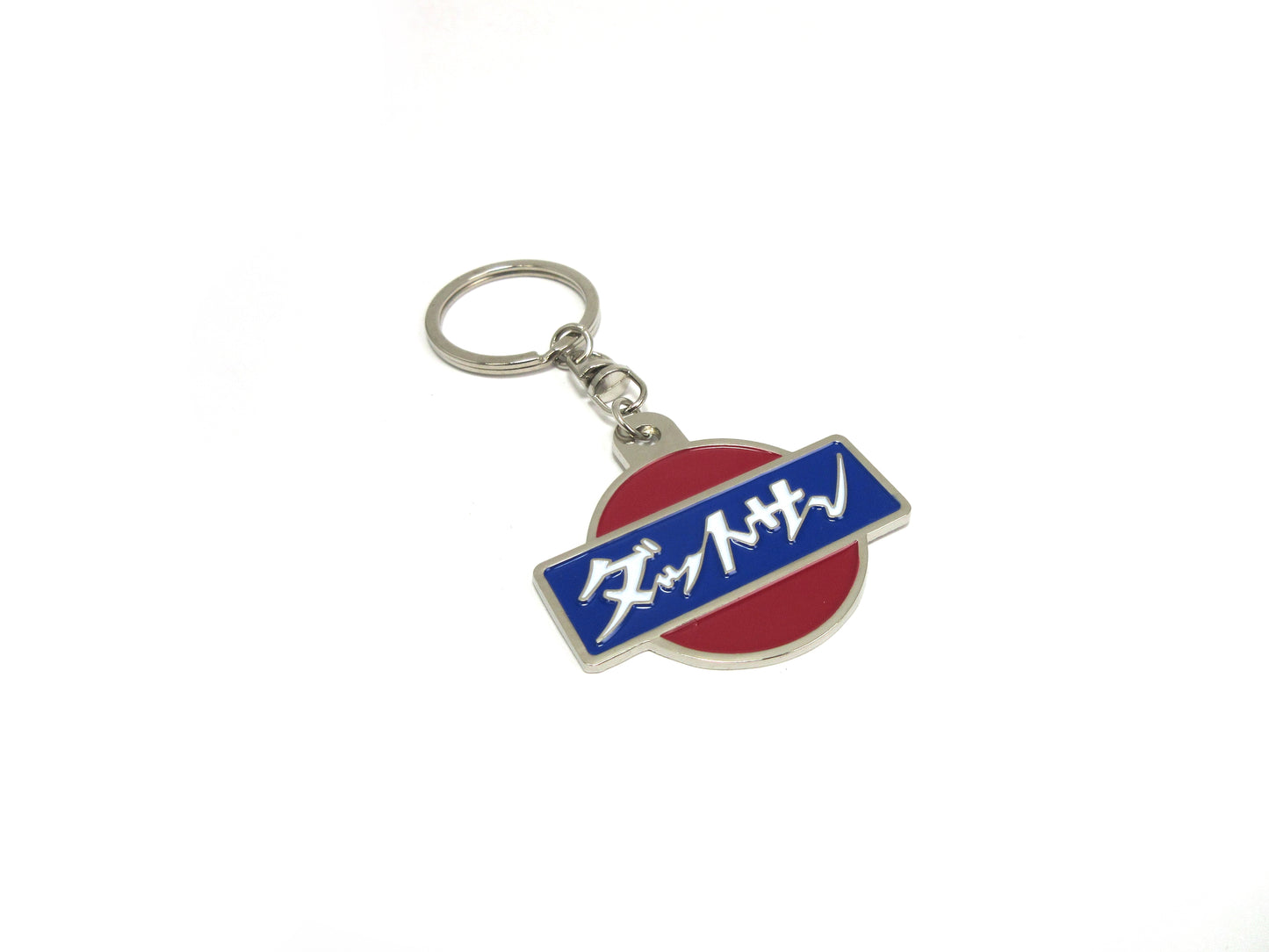 1952 Vintage Japanese Type Datsun Emblem Key Chain