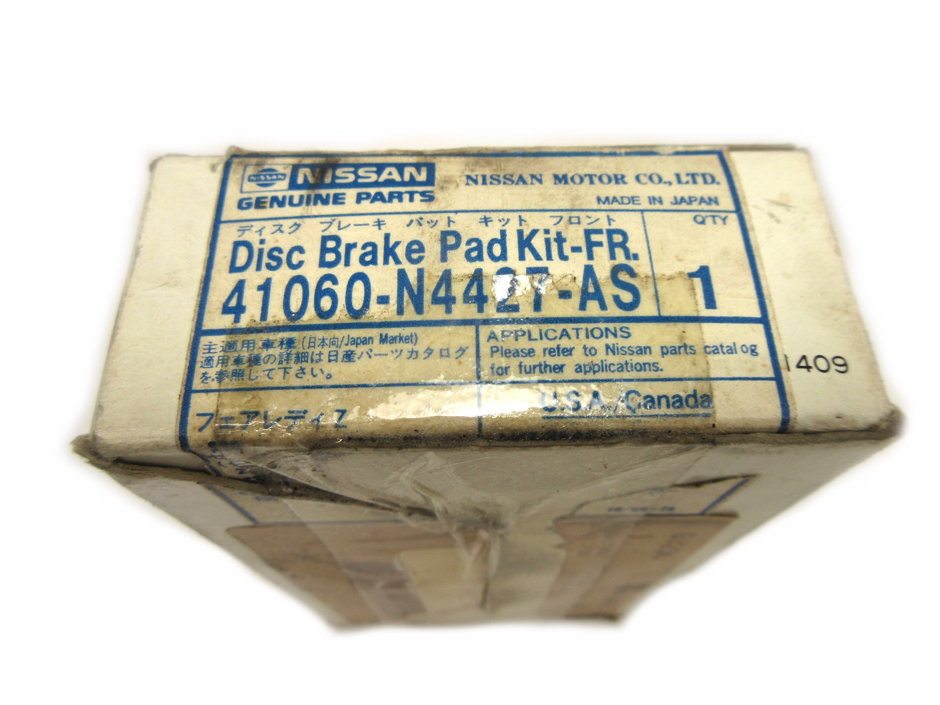 New Old Stock Datsun 240Z 260Z 280Z Front Brake Pad Set Era