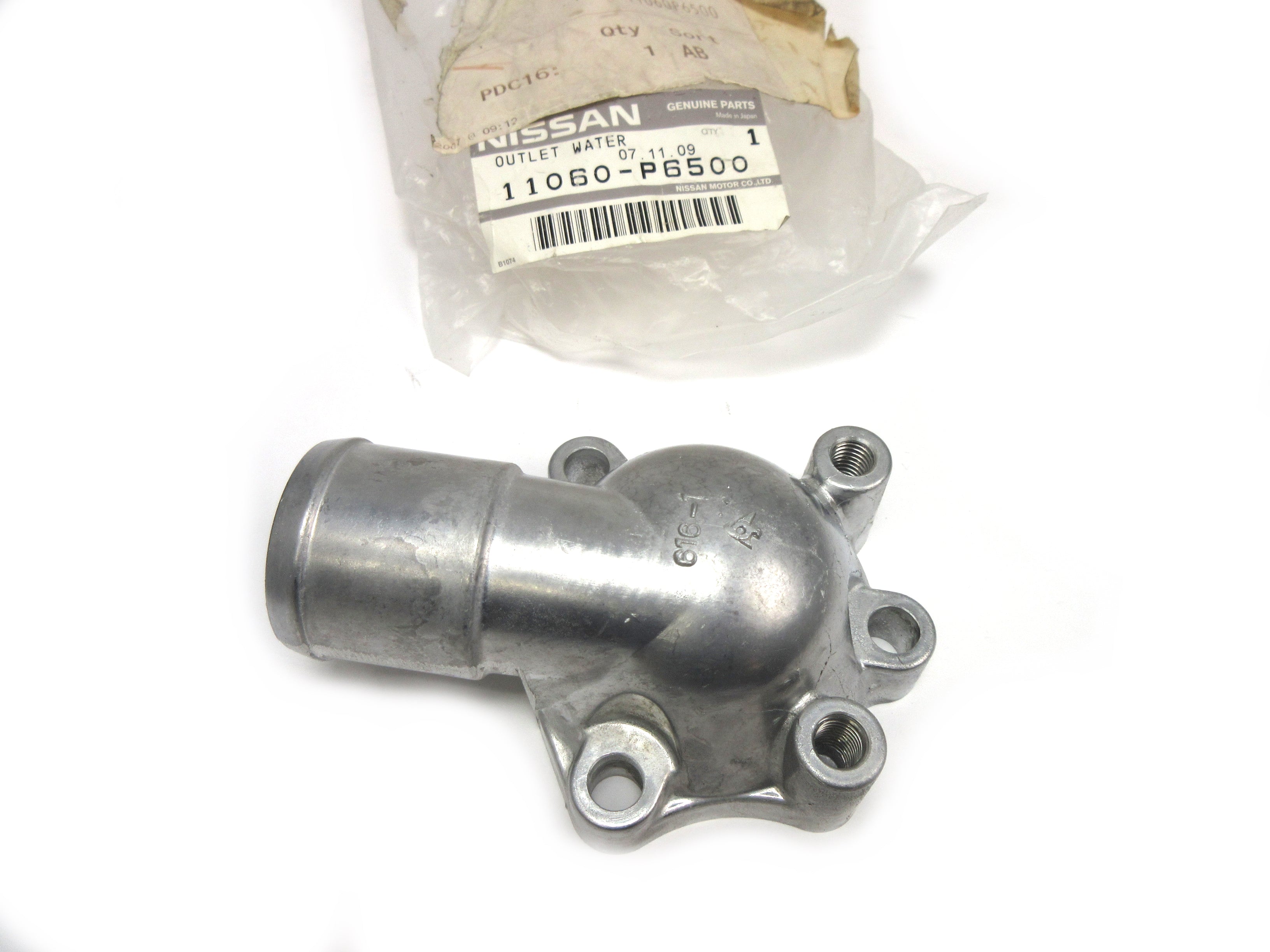 Thermostat Inlet for Datsun 280ZX 1979 Genuine Nissan NOS – JDM