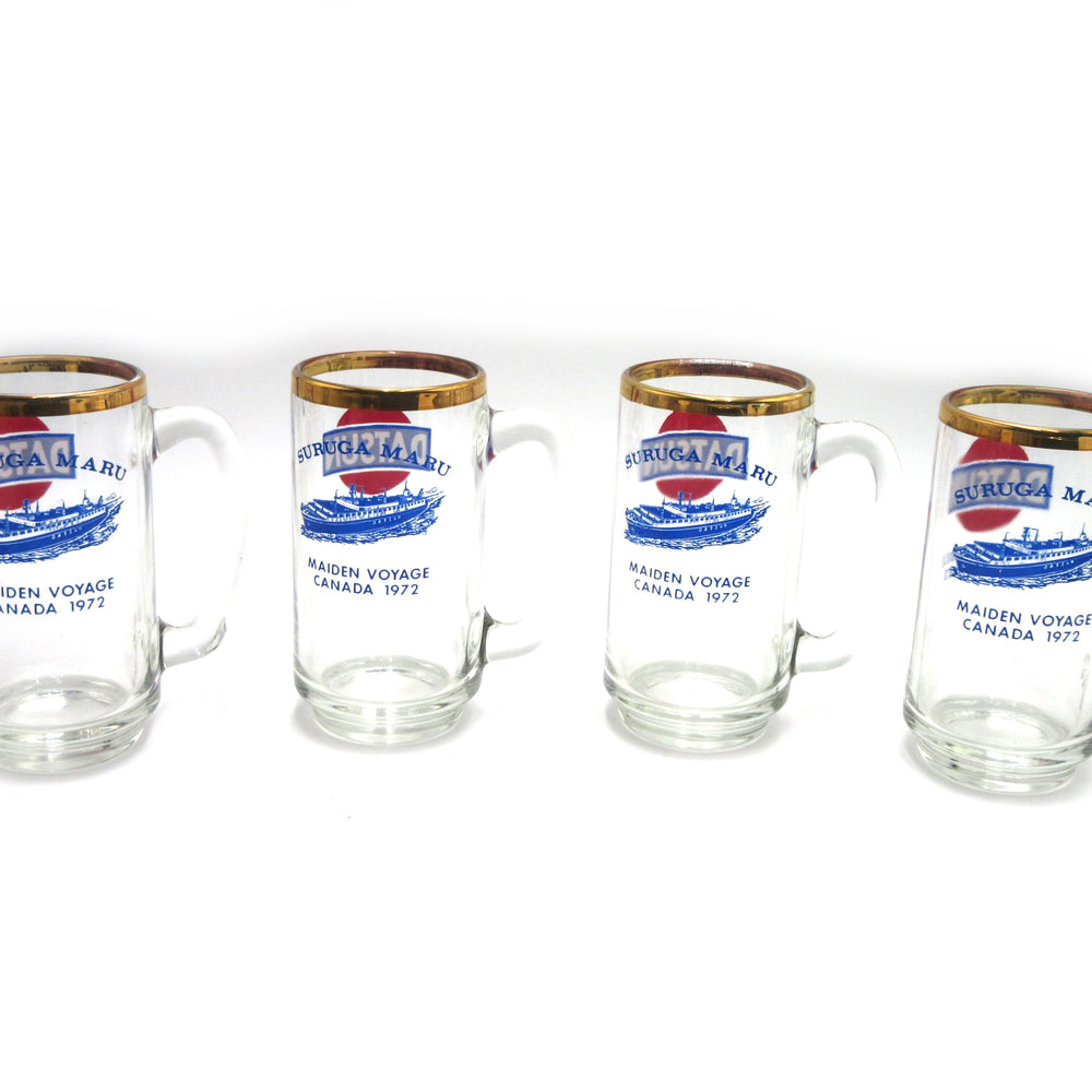 Nissan's first car carrier ship, "Surugamaru" Maiden Voyage1972  Glass Mug Set Nissan Official Commemorative Item NOS