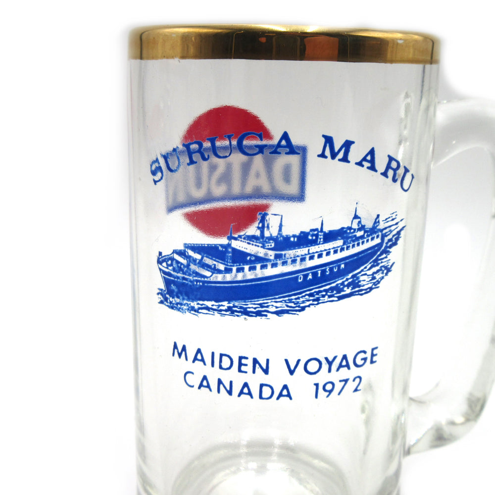 
                      
                        Nissan's first car carrier ship, "Surugamaru" Maiden Voyage1972  Glass Mug Set Nissan Official Commemorative Item NOS
                      
                    