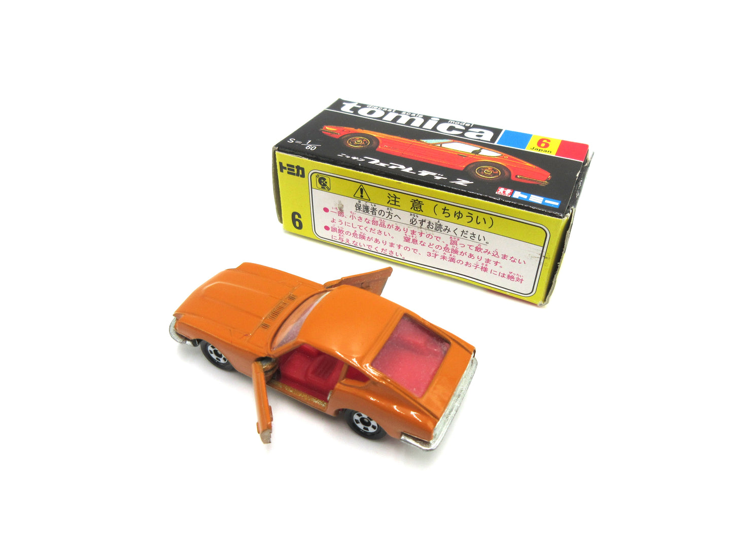 Vintage Tomica Nissan Fairlady Z432 NOS