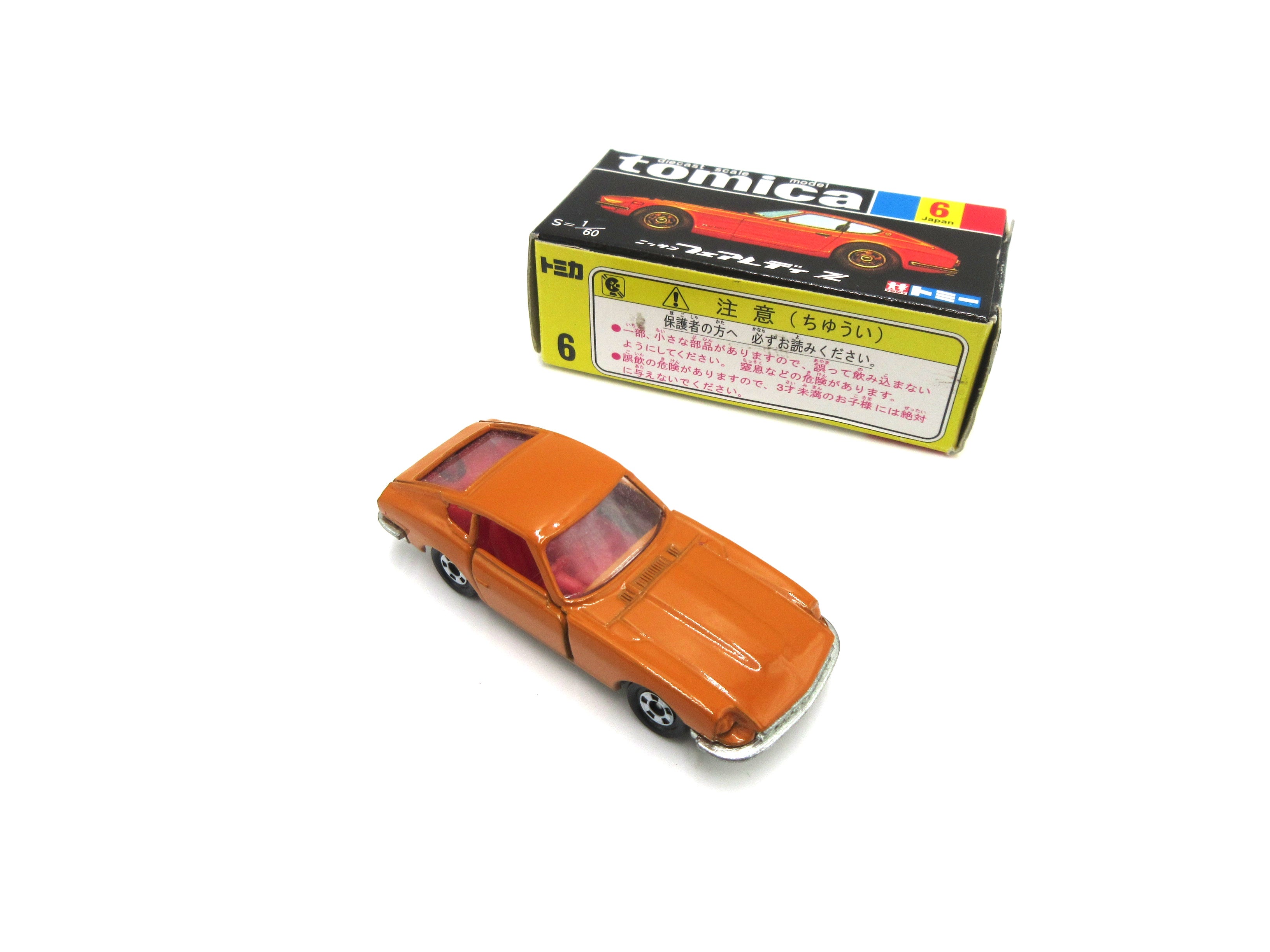 Vintage Tomica Nissan Fairlady Z432 NOS – JDM CAR PARTS