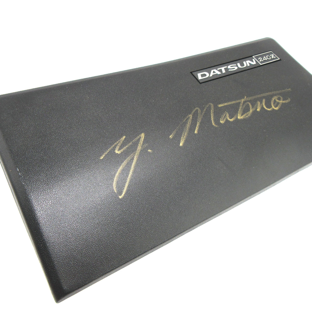 Datsun 240Z Glove Box Lid with Autograph of Yoshihiko Matsuo  *This item is sold with Dash Emblem 31-JE201