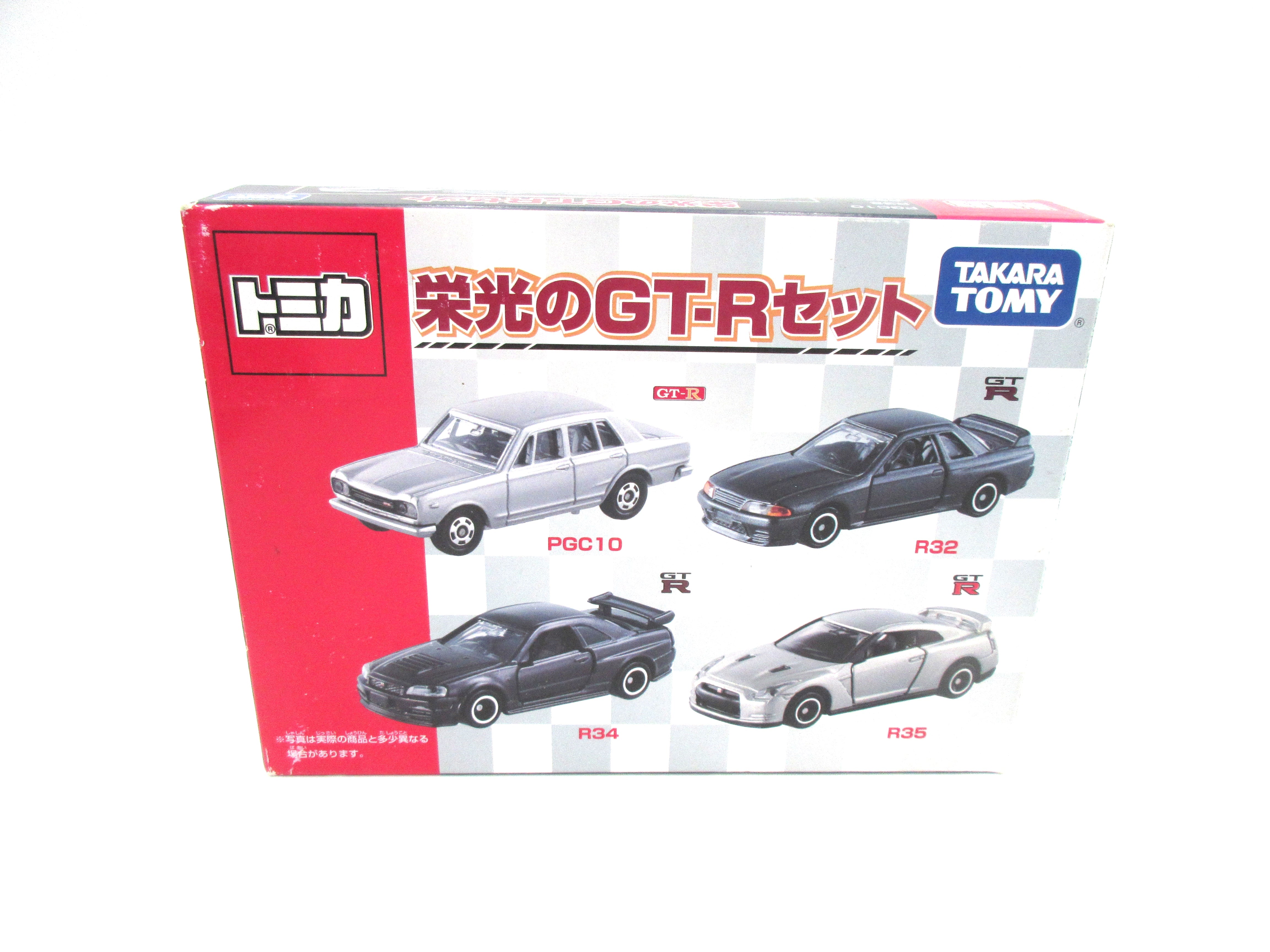 SALE-454 Tomy Tomica Nissan Skyline GT-R Collection NOS – JDM CAR