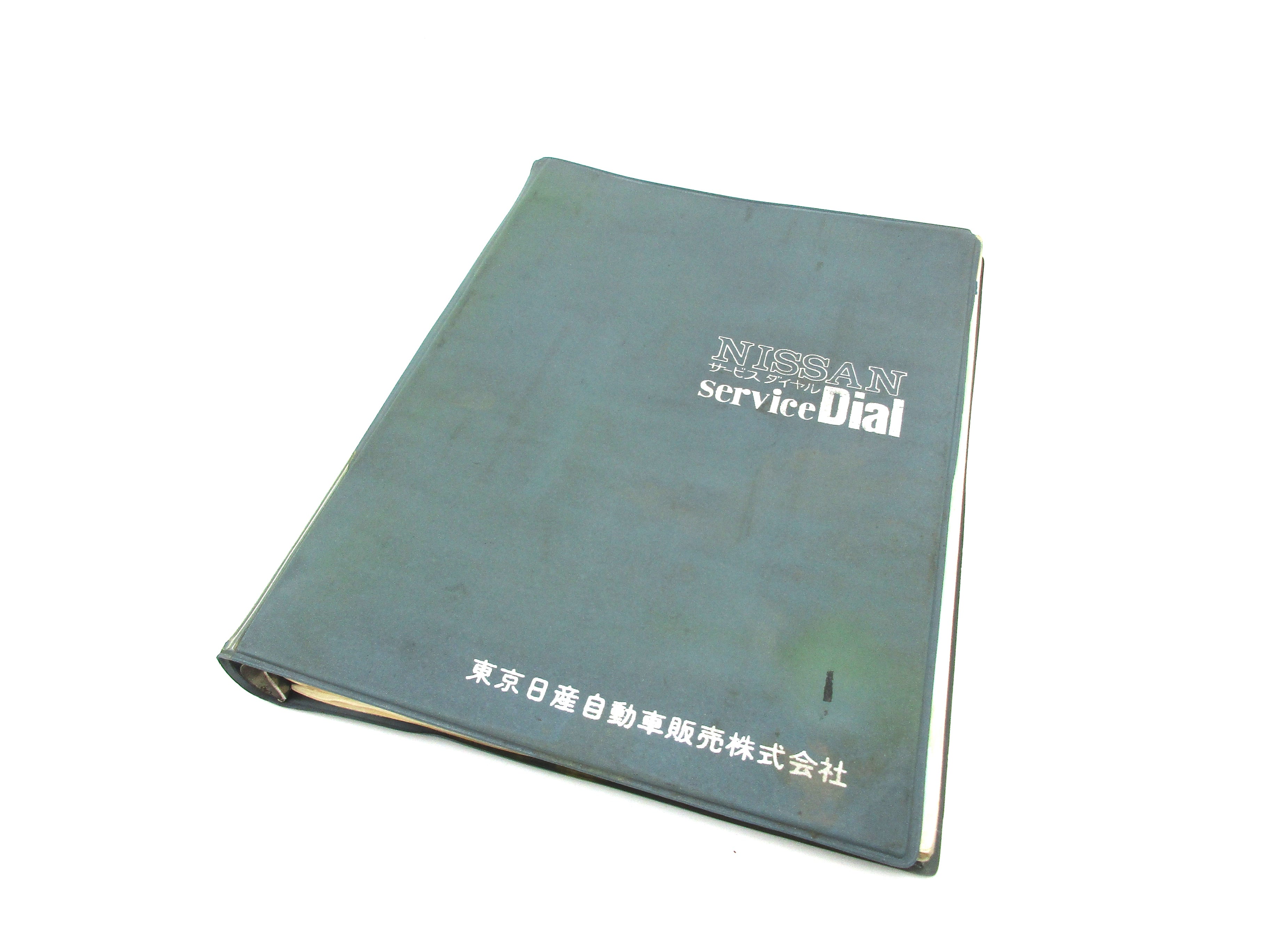 SALE-461: Used Owners Manual / Service book for 1971 Nissan