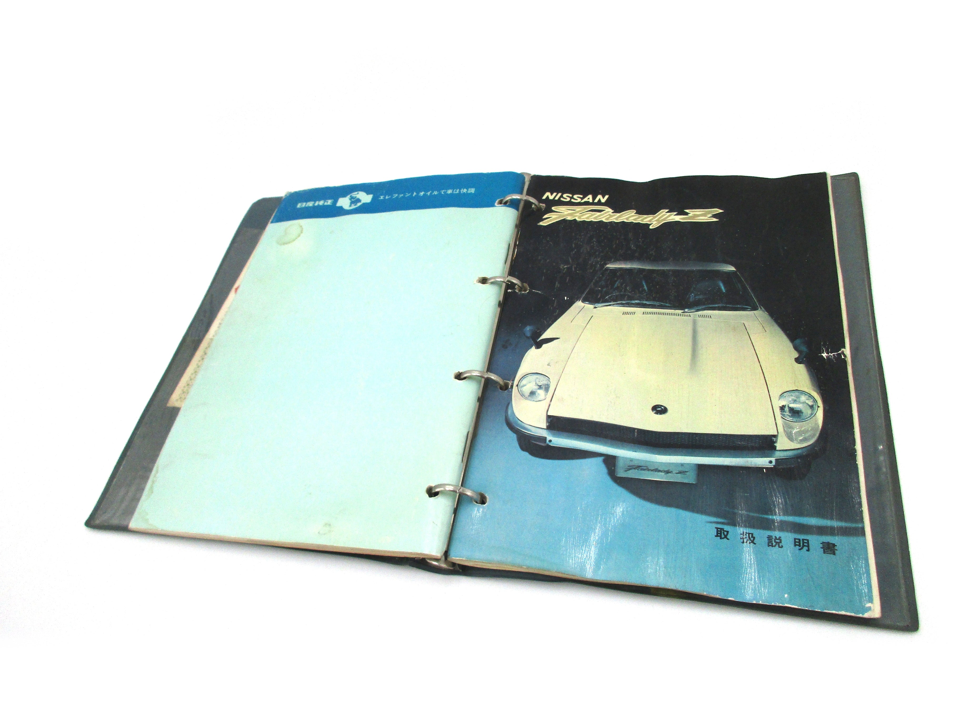 USED 書！ 71a8VlyNqeL._AC_UF350,