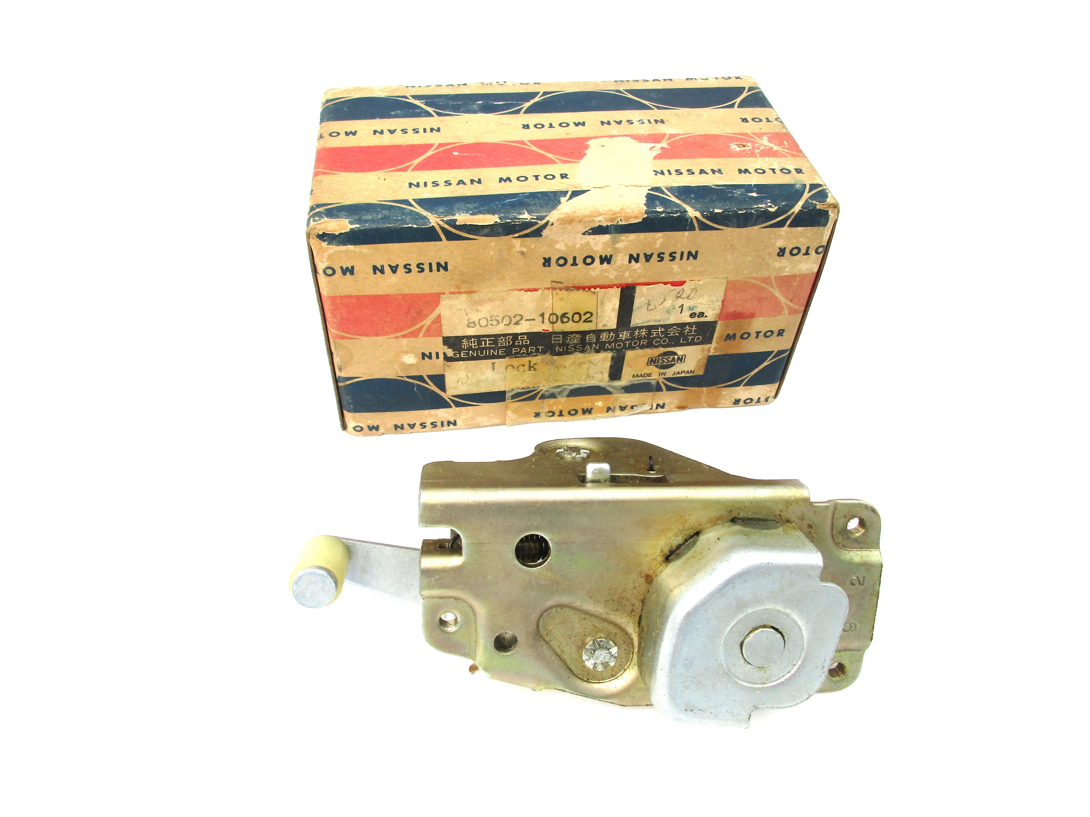 Datsun 410 (1964-1965) / 411 (1966-1967) – JDM CAR PARTS