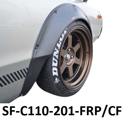 
                      
                        Speed Forme FRP/CF Fender Flare Set for Nissan Skyline C110
                      
                    