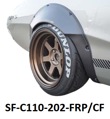 
                      
                        Speed Forme FRP/CF Fender Flare Set for Nissan Skyline C110
                      
                    