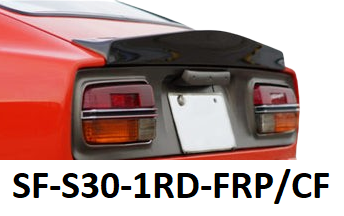 
                  
                    Speed Forme Body kit: Individual parts for Datsun 240Z 260Z 280Z
                  
                