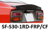 Speed Forme Body kit: Individual parts for Datsun 240Z 260Z 280Z