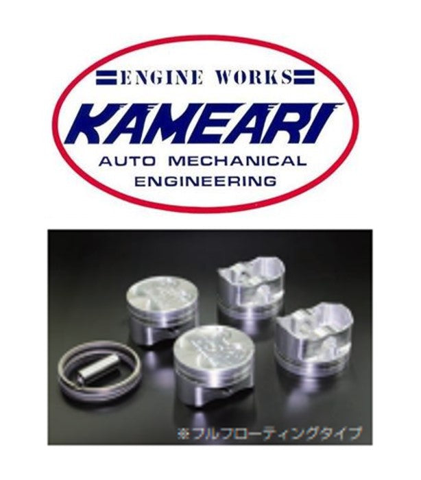 Kameari Racing Forged Street Piston Kit  81.5mm  for Toyota AE86 / AE92 4AG Engine