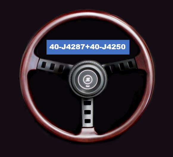 
                      
                        Competition Wood Steering Wheel for Datsun 240Z / 260Z /
                      
                    