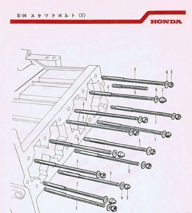 Engine Stud Bolt set for Honda S600 or S800