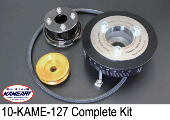 Kameari Super Racing Crankshaft Damper Kit for Nissan L Engines