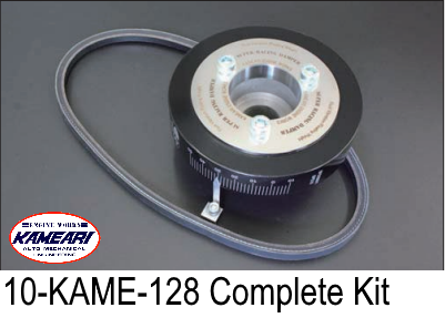 Kameari Super Street Crankshaft Damper Set for Nissan L Engines