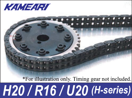 Kameari Performance Timing Chain for Nissan H20 / R16 / U20 (H-Series) Engines