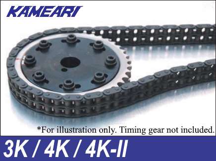 Kameari Performance Timing Chain for Toyota 3K / 4K / 4K-II Engine