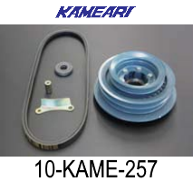  Kameari Crankshaft Pulley Kit for Air Conditioning Equipped Nissan L6 Engine (Pully is on BACKORDER UNTIL FURTHER NOTICE)
