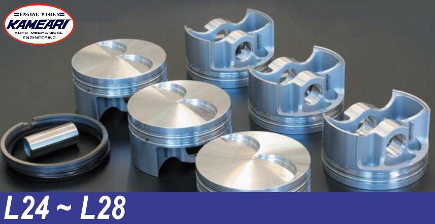 Kameari L24~L28 Forged Racing Piston Kit