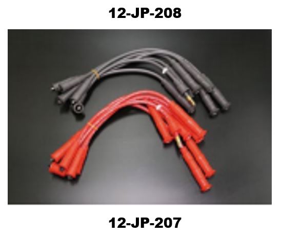 Performance Park Plug Wire set for Prince Skyline S5 G7 series