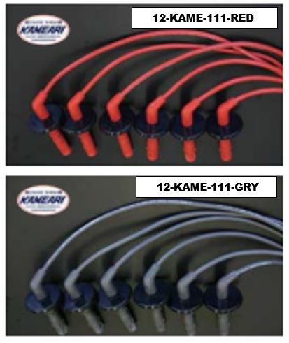 Kameari Ultra Performance Spark Plug Wire Set for Skyline PGC10 / PGC110 GT-R S20 Engine