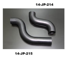  Radiator braided hose for Prince S54A / S54B