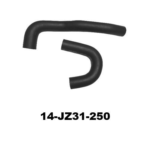 Radiator hoses for JDM Fairlady Z31 200ZR (RB20DET)