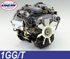 Kameari Bead-Type Metal Head Gasket for Toyota 1G-G/T Engine