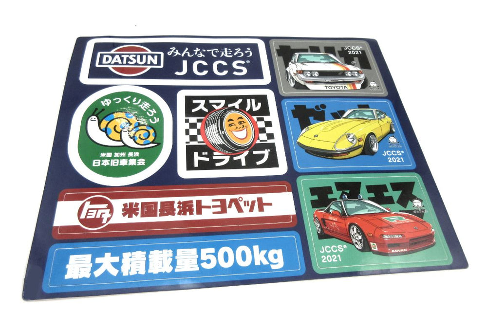 JCCS Japanese Classic Car Show 2021 Decal set