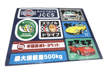  JCCS Japanese Classic Car Show 2021 Decal set