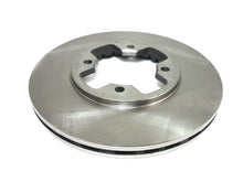  Front Brake Rotor for Datsun 280ZX 1979-1983 Sold individually