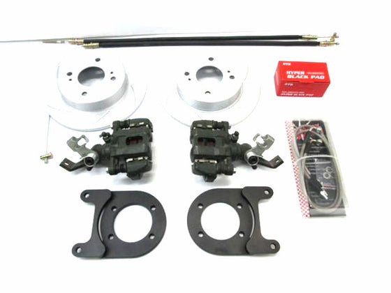 Rear disc brake conversion kit for Skyline Hakosuka / Kenmeri  Back Order NO ETA!