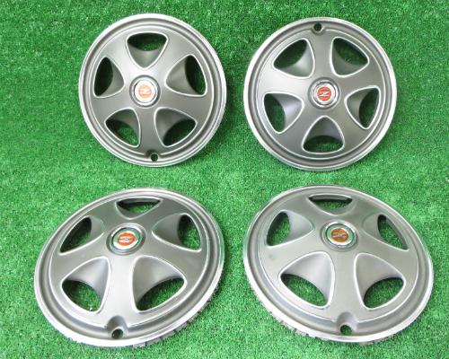 Genuine NOS Hubcap Set for Datsun 240Z / 260Z / 280Z 1971-'76