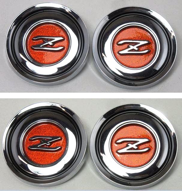 Reproduction "Z" Center Cap 4-Piece Set for Datsun 240Z / 260Z / 280Z