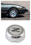 Blem Unit:  Center Cap for 1982-83 Datsun 280ZX Aluminum Wheel Reproduction Sold individually