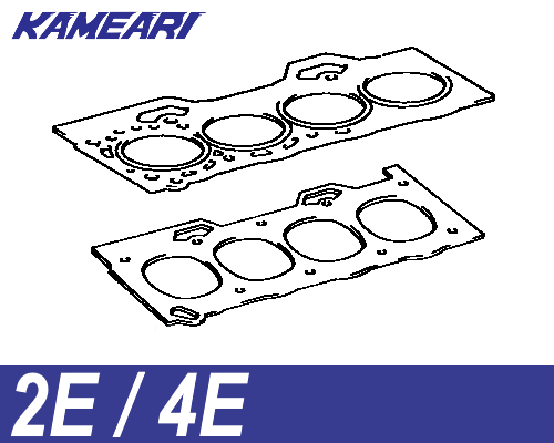 
                      
                        Kameari Bead-Type Metal Head Gasket for Toyota 2E / 4E Engine
                      
                    