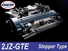  Kameari Stopper-Type Metal Head Gasket for Toyota 2JZ-GTE Engine