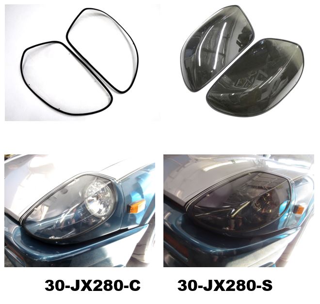 Datsun 280ZX headlight cover kit 3 Plane Design