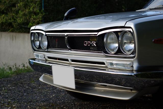 Front Lip Spoiler Street Type for Skyline Hakosuka (NO INT'L SHIPPING)