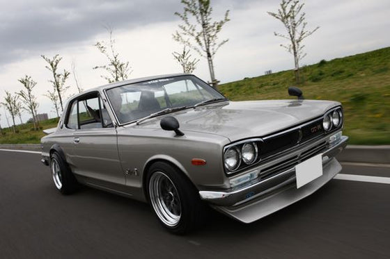 Nissan Skyline late Hakosuka rear bumper (NO INT'L SHIPPING)