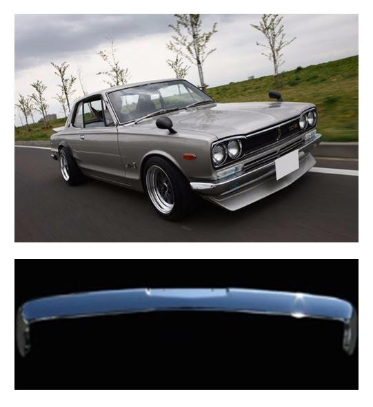 Front Chrome Bumper for Nissan Skyline Hakosuka (NO INT'L SHIPPING)