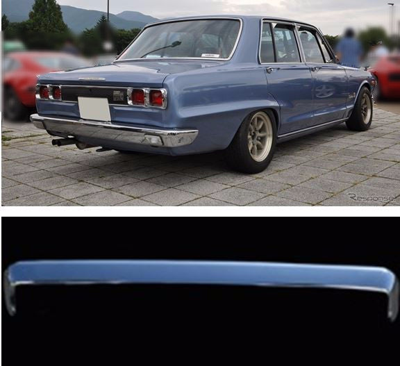 Nissan Skyline early Hakosuka rear bumper (NO INT'L SHIPPING)