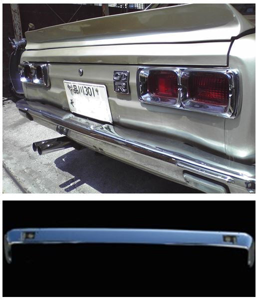 Nissan Skyline late Hakosuka rear bumper (NO INT'L SHIPPING)