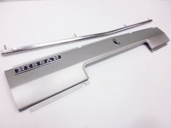 Rear finisher panel for 1969 Skyline Hakosuka  (NO INT'L SHIPPING)